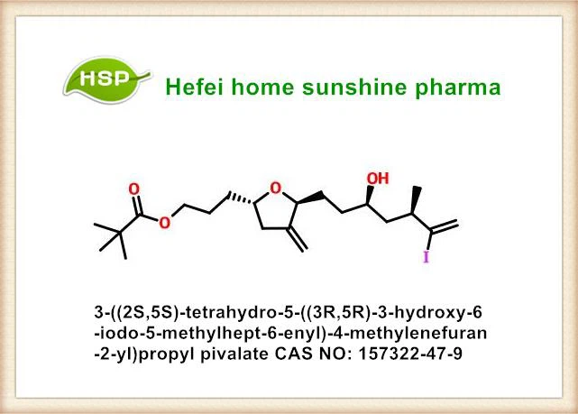 3-((2S,5S)-tetrahydro-5-((3R,5R)-3-hydroxy-6-iodo-5-methylhept-6-enyl)-4-methylenefuran-2-yl)propyl Pivalate CAS 157322-47-99