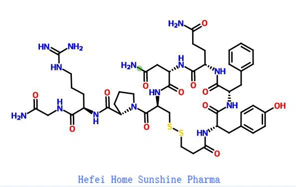 Desmopressin CAS 16679-58-6