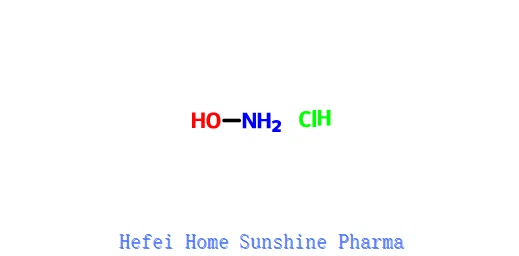 Hydroxylamine Hydrochloride CAS 5470-11-1