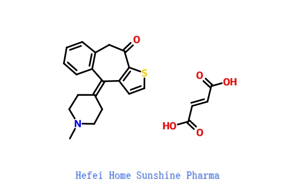 Ketotifen Fumarate CAS 34580-14-8